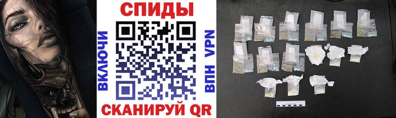 Амфетамин Premium Зуевка