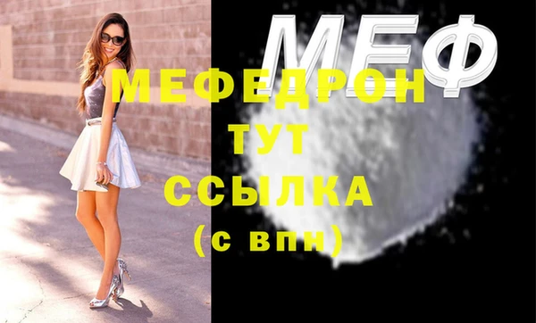 кокс Верея