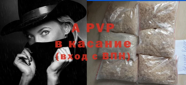 мескалин Верхнеуральск