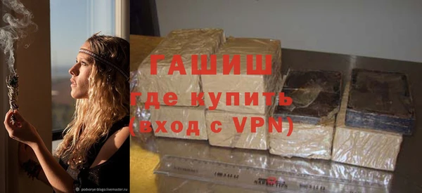 ALPHA-PVP Вязники