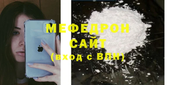 марки nbome Шадринск