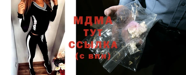 не бодяженный Вязьма