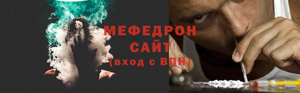 не бодяженный Вязьма