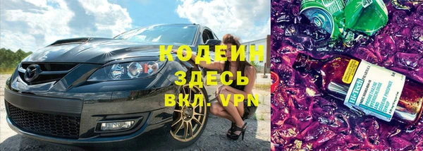мяу мяу мука Нягань
