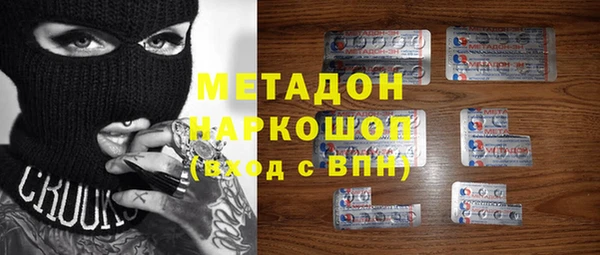 винт Няндома