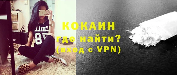 не бодяженный Вязьма