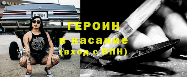 ALPHA-PVP Вязники