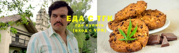 mdma Нязепетровск