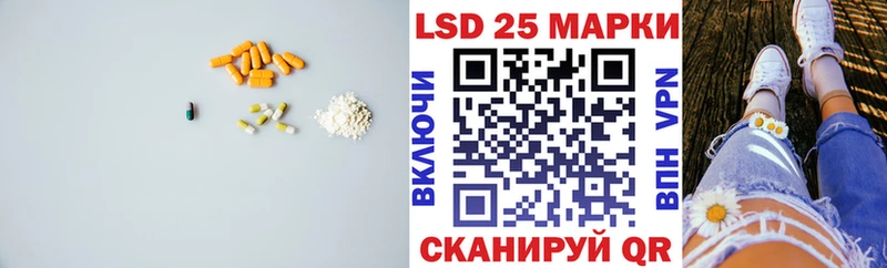 цены наркотик  Зуевка  ЛСД экстази ecstasy 