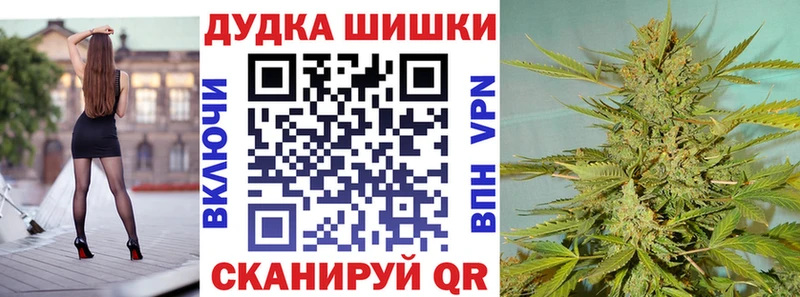 Каннабис тримм  хочу наркоту  Зуевка 